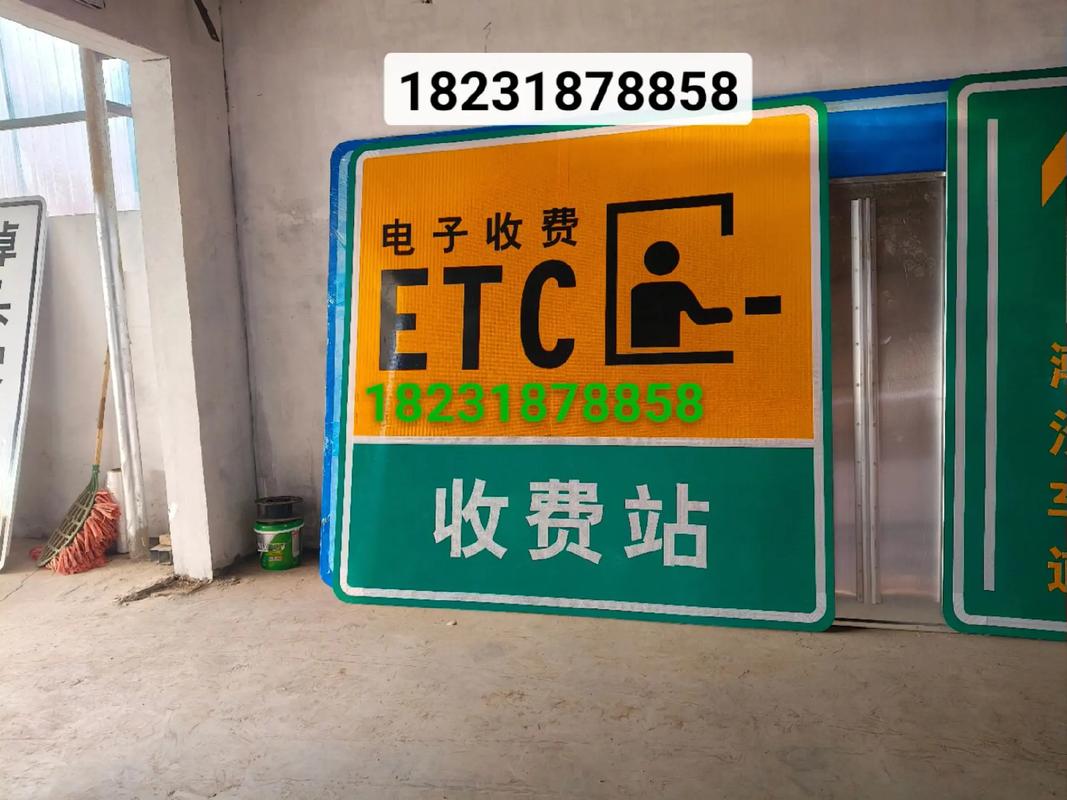 各种产品展示架.华阳标志牌厂#警示牌 #标志牌 #交通标志