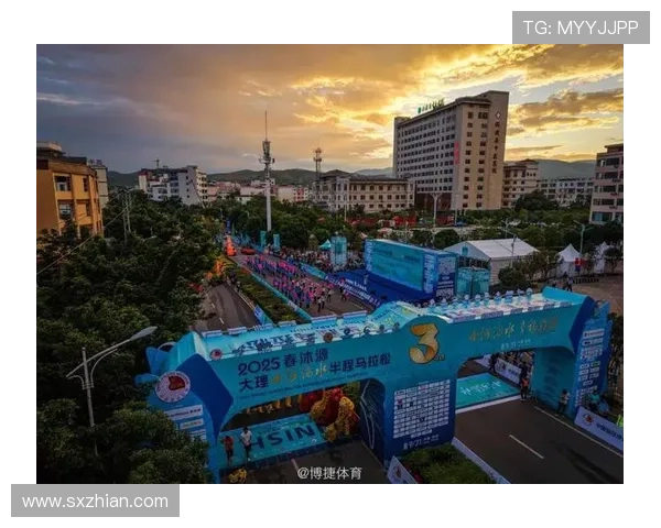 春沐源大理小河淌水半程马拉松盛大开赛 赛道美景与激情碰撞引爆跑者热情